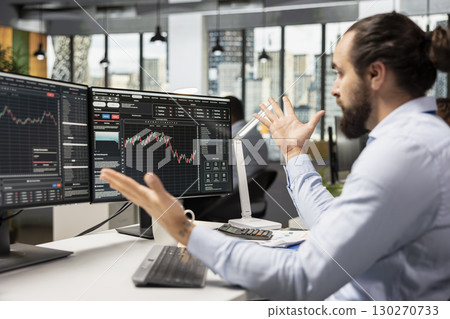 Proprietary firm day trader surprised by stock market shares price drop affecting positions. Forex business expert confused after losing money while buying and selling using trading software Proprietary firm day trader surprised by stock market shares price drop affecting positions. Forex business expert confused after losing money while buying and selling using trading software 130270733