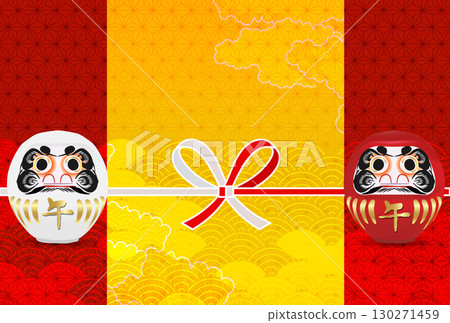 馬年賀卡十二生肖背景 馬年賀卡十二生肖背景 130271459