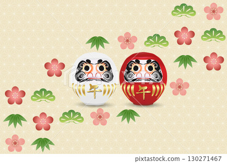 馬年賀卡十二生肖背景 130271467