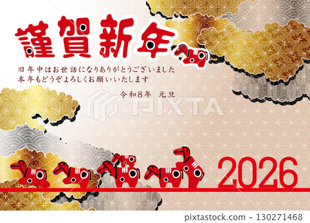 Horse New Year's card zodiac background 130271468