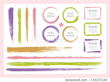 Set of four Japanese-style watercolor lines and frames Set of four Japanese-style watercolor lines and frames 130272184