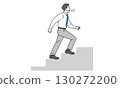 Illustration material of a businessman who has difficulty climbing stairs 130272200