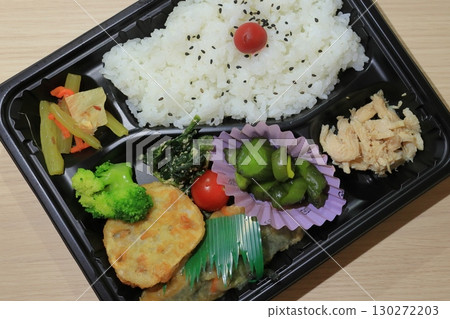 Lunch box of the day Lunch box of the day 130272203
