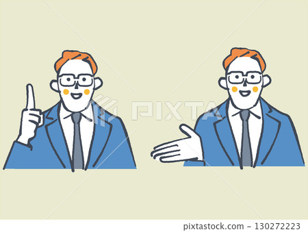 提議商人理財規劃師股票插畫素材 130272223