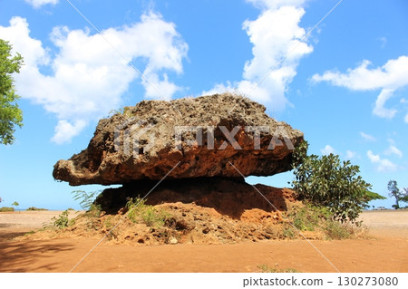 Pohakuranai Balance Rock Pohakuranai Balance Rock 130273080