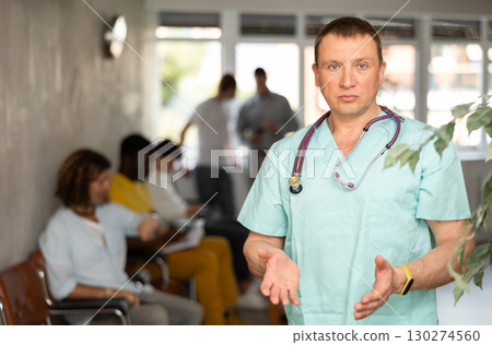 Portrait of a european male doctor 130274560
