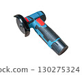 Cordless angle grinder power tool battery pack, isolated on a white background. 130275324