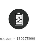 battery shield icon of over charger protection  concept design template 130275999