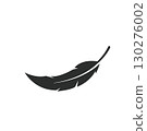 feather icon vector design illustration element 130276002