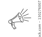 speaker megaphone line  icon vector design template 130276007