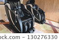Black massage machine 130276330