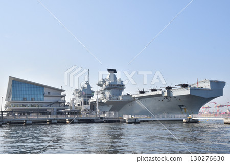 Royal Navy aircraft carrier HMS Prince of Wales Royal Navy aircraft carrier HMS Prince of Wales 130276630