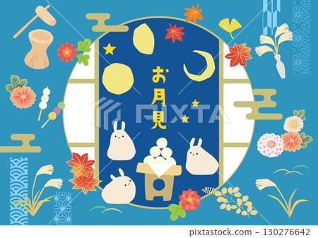 Simple and cute moon viewing illustration set 130276642