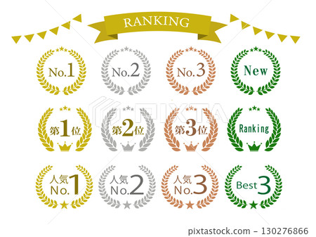 Ranking Icon Set Gold, Silver, Bronze Crown, Laurel Wreath, Popular Number One, Best | Ranking Ranking Icon Set Gold, Silver, Bronze Crown, Laurel Wreath, Popular Number One, Best | Ranking 130276866