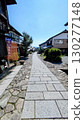A series of cobblestone pavements 130277148
