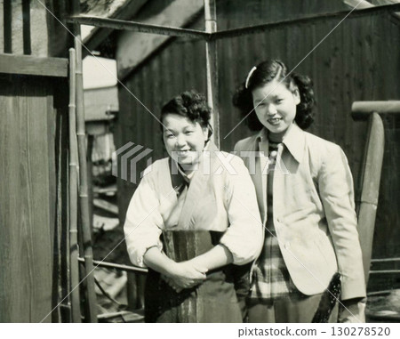 Showa 1191 Showa 1191 130278520