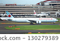 An Air Canada plane taxis down the runway 130279389