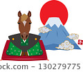 馬墊和新年松裝飾 130279775