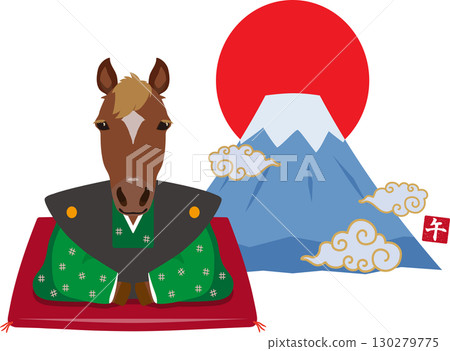 Horse cushion and New Year's pine decoration Horse cushion and New Year's pine decoration 130279775