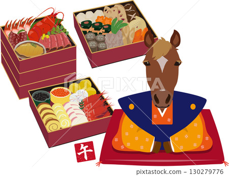 Horses and New Year's dishes 130279776