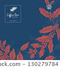 Coffee tree color frame (navy blue base) 130279784