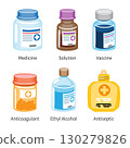 Set of medicine and pharmaceutical bottles cartoon illustration . Vector . 130279826