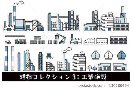 Building Collection 3: Industrial Buildings Building Collection 3: Industrial Buildings 130280494