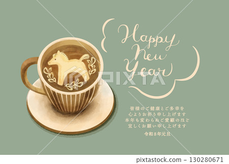 馬拿鐵藝術新年賀卡 130280671