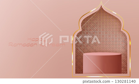 Ramadan display podium with pink cylinder and arch 130281140