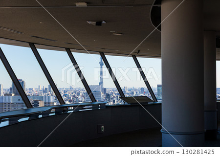 Bunkyo Civic Center Bunkyo Civic Center 130281425