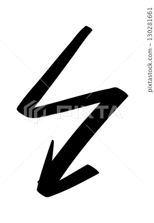 Simple hand drawn doodle of a lightning bolt 130281661