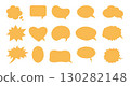 Speech bubble templates set of cute. Chat balloons, text boxes, communication frames, message tags, question labels. Vector illustration isolated on white background.  130282148
