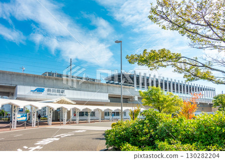 Mitazono Station South Exit 130282204