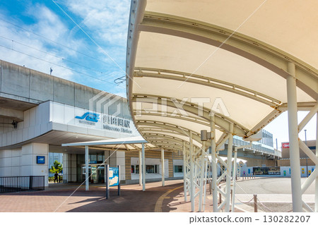 三田園站南口 130282207