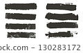 Linocut texture lines. Ink roller long stripes background. Grunge letterpress rectangle. Dry black brayer stroke isolated on white background. Painted relief stain. Vector lino abstract illustration 130283172