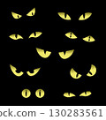 Glowing Monster Eyes Set Spooky Yellow Cat Eyes Vector Collection 130283561