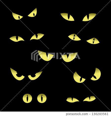 Glowing Monster Eyes Set Spooky Yellow Cat Eyes Vector Collection 130283561