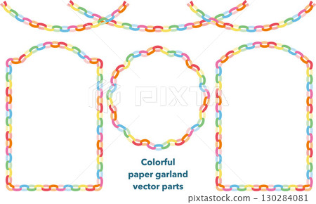 Colorful paper chain decorative frame and garland set | Paper chain, garland, frame 130284081
