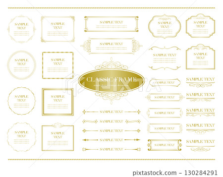 Set of 12 gold vintage frames and ornaments Set of 12 gold vintage frames and ornaments 130284291