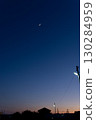 傍晚的天空 130284959