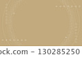 簡單抽象插圖顏色背景 130285250