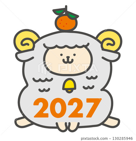 Year of the Sheep 2027 Sheep character illustration 130285946