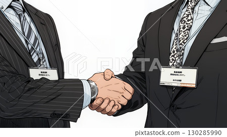 商務人士握手 130285990
