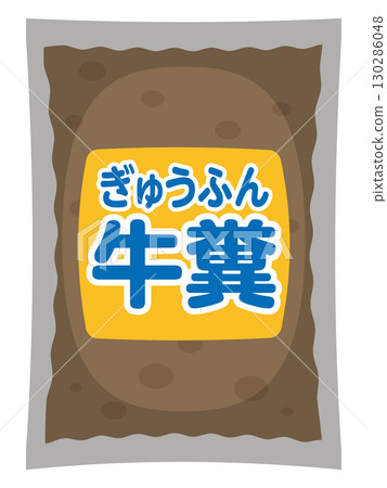 Illustration of cow dung 130286048