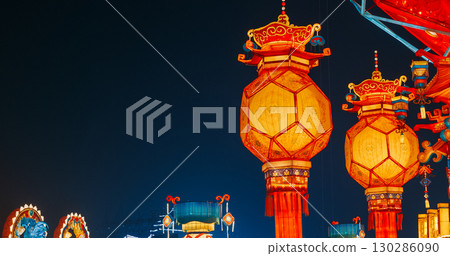 Beijing, China. Palace Lantern Reunion. On Chinese Lantern Festival, People Will Hang Red Lantern, Which Symbolizes Family Reunion. Zigong Lantern Festival In Beijing. Festival In Beijing Garden Expo 130286090