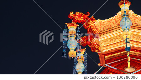 Beijing, China. Palace Lantern Reunion. On Chinese Lantern Festival, People Will Hang Red Lantern, Which Symbolizes Family Reunion. Zigong Lantern Festival In Beijing. Festival In Beijing Garden Expo 130286096