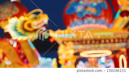 Beijing, China. Beijing, China. Large Lantern Composition At Zigong Lantern Festival Boke Bokeh Blurred Background. Traditional Chinese Dragon Are Mythological Bird Close Up View Abstract Blurred 130286131