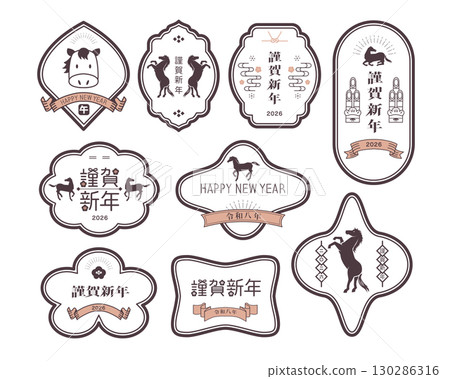 新年賀卡2026年馬年材料 130286316