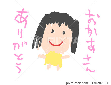 A child's portrait of his mother 130287161