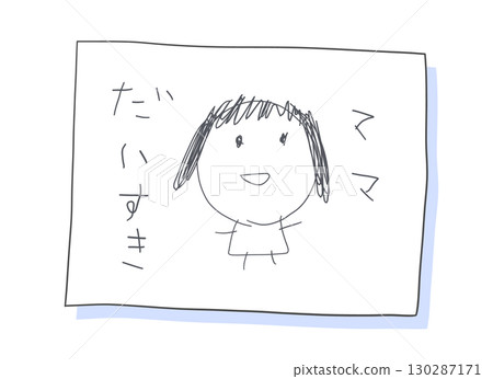 孩子為母親畫的肖像 孩子為母親畫的肖像 130287171